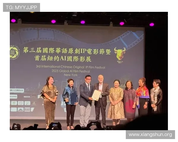 金马国际影展：探索华语电影的璀璨盛宴
